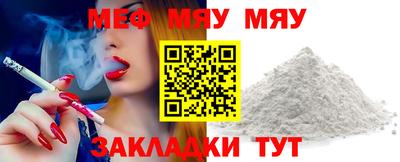 героин Усть-Джегута