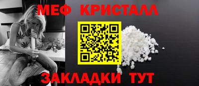 героин Усть-Джегута