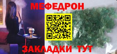 мдпв Уссурийск