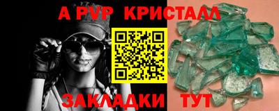 мдпв Уссурийск