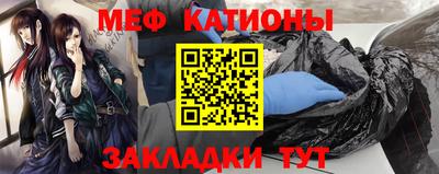 мдпв Уссурийск