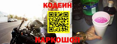героин Усть-Джегута