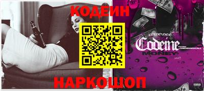 марки lsd Усть-Илимск