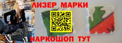 героин Усть-Джегута