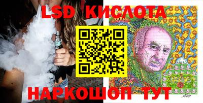 мдпв Уссурийск