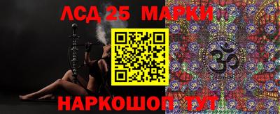 мдпв Уссурийск