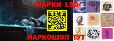 мдпв Уссурийск