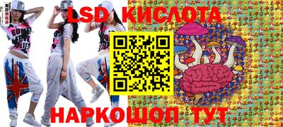 мдпв Уссурийск