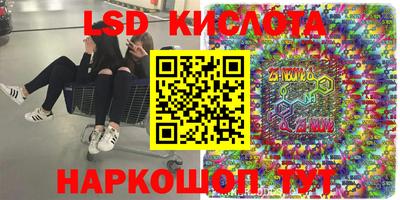героин Усть-Джегута