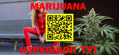 марки lsd Усть-Илимск