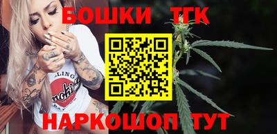 марки lsd Усть-Илимск