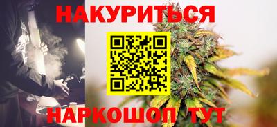 марки lsd Усть-Илимск