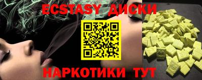 мдпв Уссурийск
