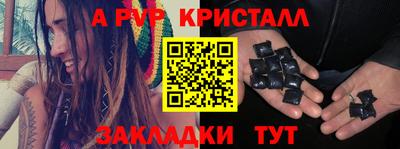 мдпв Уссурийск