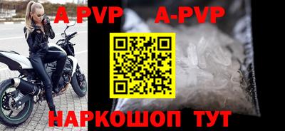 мдпв Уссурийск