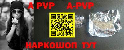 мдпв Уссурийск