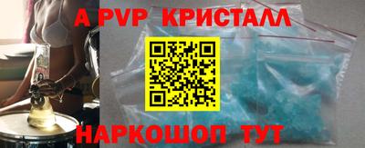 мдпв Уссурийск