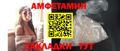 марки lsd Усть-Илимск