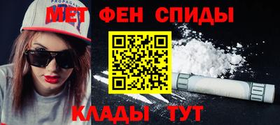 марки lsd Усть-Илимск