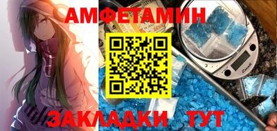 марки lsd Усть-Илимск
