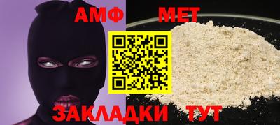 мдпв Уссурийск