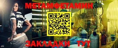 героин Усть-Джегута