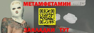 героин Усть-Джегута