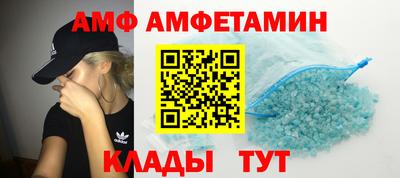 марки lsd Усть-Илимск