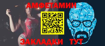 героин Усть-Джегута