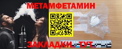героин Усть-Джегута