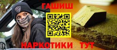 марки lsd Усть-Илимск