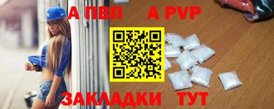 марки lsd Усть-Илимск