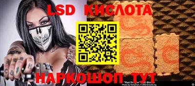 героин Усть-Джегута