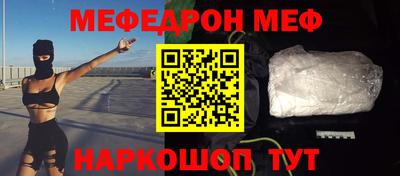 марки lsd Усть-Илимск