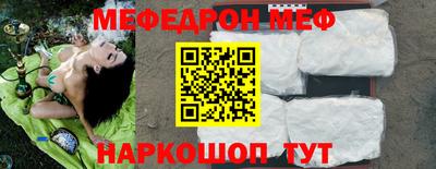героин Усть-Джегута