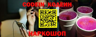 марки lsd Усть-Илимск