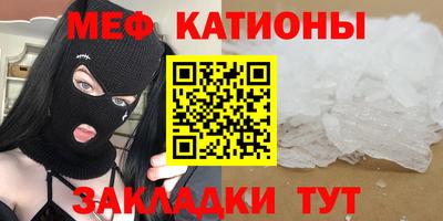 мдпв Уссурийск
